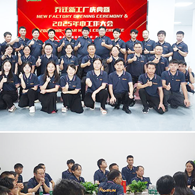 ONESUN Holds 2025 Mid-Year Review And H2 Strategy Meeting, Launches New Huizhou Factory